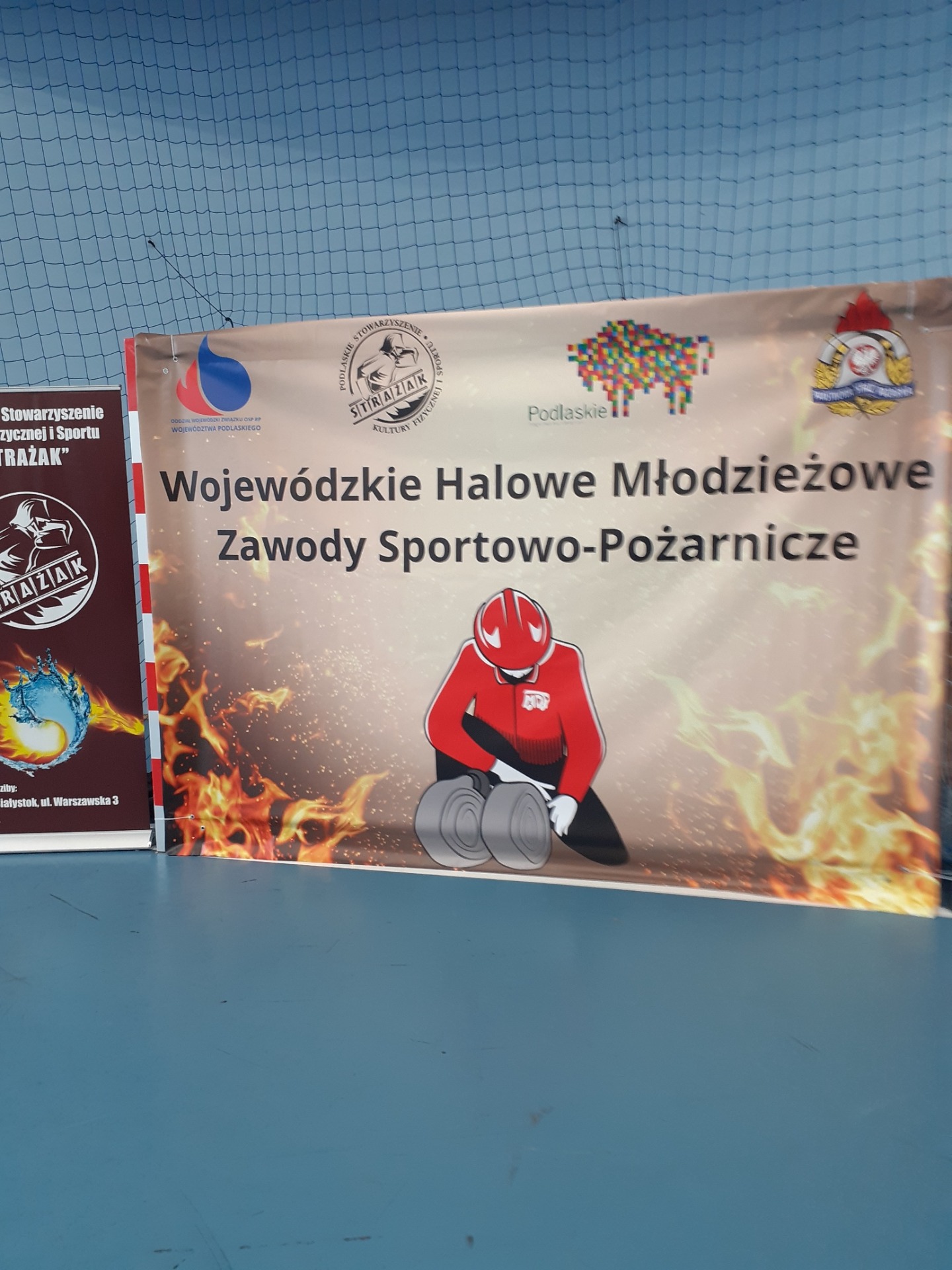 Wojewódzkie Halowe Młodzieżowe Zawody Sportowo-Pożarnicze - Obrazek 1