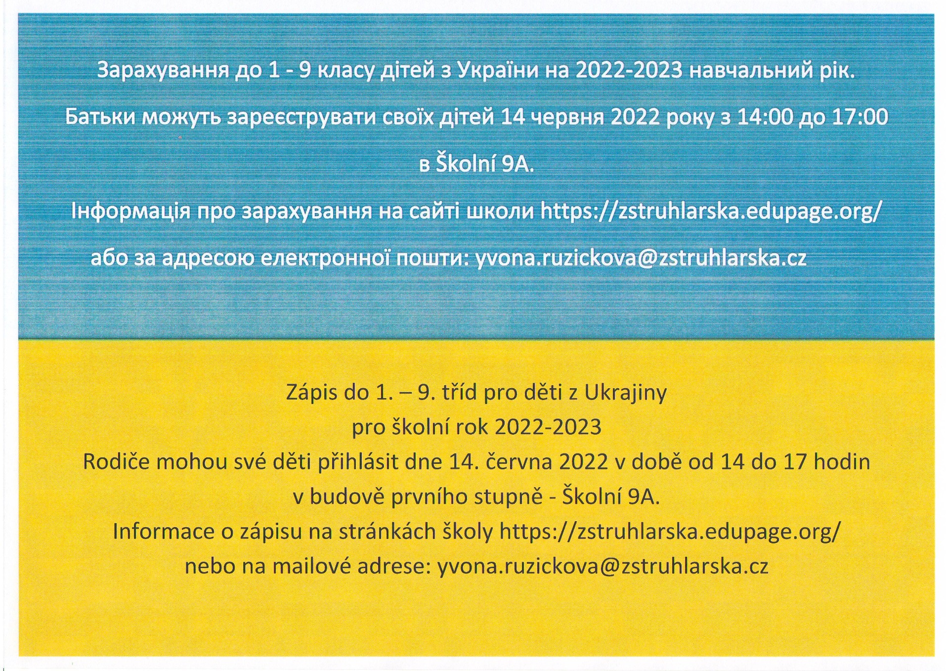 Повідомлення про спеціальний запис до початкової школи на навчальний рік 2022/2023 - Obrázek 1