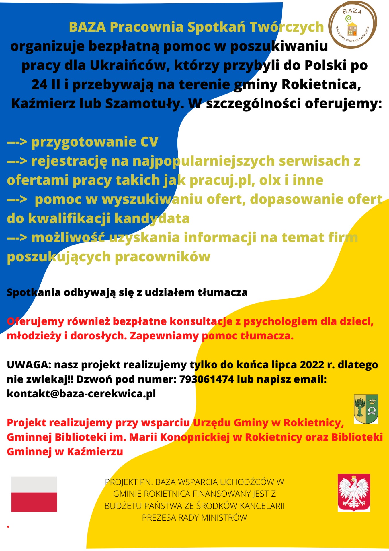 BAZA - pomoc w poszukiwaniu pracy dla osób z UKRAINY - Obrazek 1